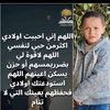 doom.soliman