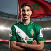 الاسطورة