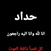 user7632881127838