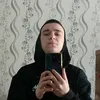 user6570056281012