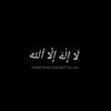 rahehaq111