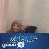 soukeinameimou