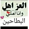useriq82x3ghff