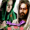 anfashsinyh68