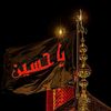 shahg1572