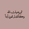 aya__aya933
