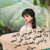 bsmmea