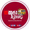 lakiya_pege