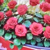 user1921506785748