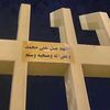 fatoma_20240726