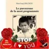 mayilinglimchou