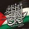 zaforislammiraj
