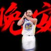 stephen.curry2035
