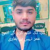 umar.farooq70163