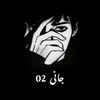 jani02afg