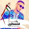 mohamddahhani