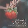 jumana354