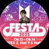 jeonnusrat050