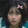 tsutsunee