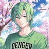 denger_ukr