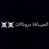 useryss0j54v9o