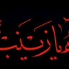 alih8542