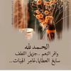 user1938747101502