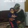abdalwhadalsaed