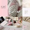 el.arbi2274
