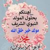 azizamed252