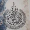 kebailikhaled