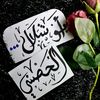 user4408155973090