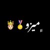 mezo_x16