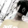 afran_387