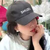 Triệu Hằng