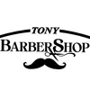 Tony_GuagliardoBarber💈