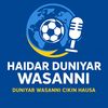 Haidar Duniyar Wasanni