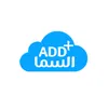 add.alsama