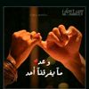 user3748199547539nejah