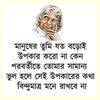 sujoy481