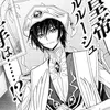 slg.t