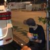 freebeer