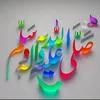 Nayaab♡Log