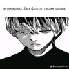 gogoli_mogoli42