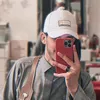 الشمري