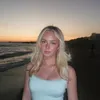 poppykateenglish