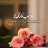 safaaalsham61