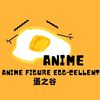 eggcellent_animefigure