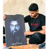 husseinnil