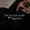 user54807393253088
